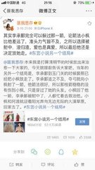 花季传媒免费观看入口
